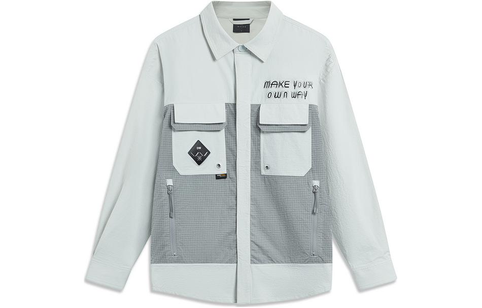 Li Ning Jackets & Coats Men s Stone Gray AFDT769-3 XXL