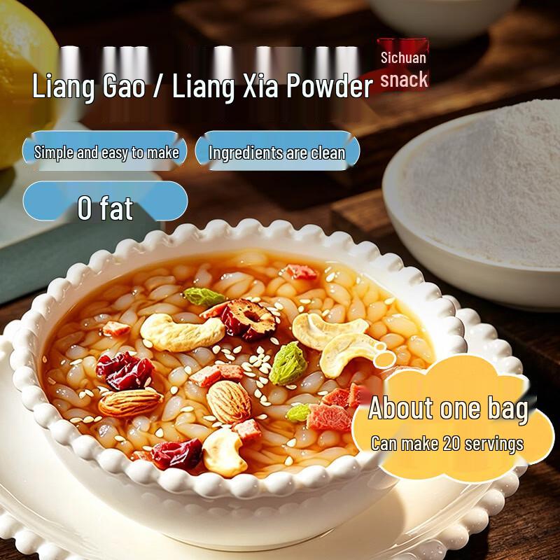 Xianwowo Dessert & Jelly Making Powders