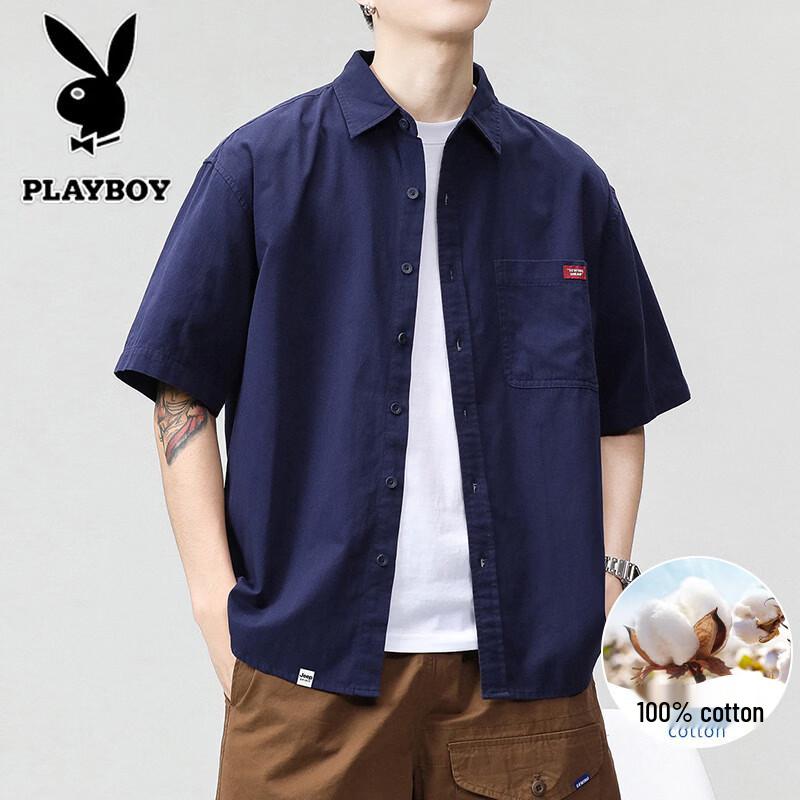 

PLAYBOY Men s Summer Pure Cotton Short Sleeve Polo Shirt 4XL