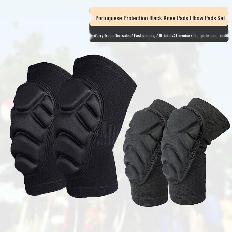 Youyu Thickened Sports Knee & Elbow Pad Set