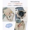 momotao Lightweight Nylon Shoulder Bag, Unisex, for Men and Women, Crossbody Bag, Holds A4 Size Items, Simple Design, Large Capacity, Stylish, Solid