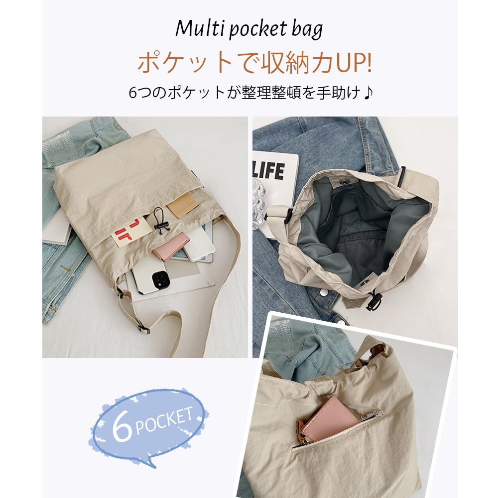 momotao Lightweight Nylon Shoulder Bag, Unisex, for Men and Women, Crossbody Bag, Holds A4 Size Items, Simple Design, Large Capacity, Stylish, Solid