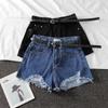 Denim High-waisted Shorts Women's Loose Ripped Fringe Wide Leg Hot Pants