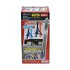 Meltec Car Jack Stand 2t Compact (Foldable) Maximum Value/Minimum Value 365/275mm Meltec FA-81