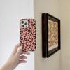 Retro Leopard Print iPhone 17 Pro Max & 16 Two-in-One Case - Full Coverage Protection for Autumn and Winter.
