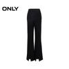 ONLY Women's 2025 Autumn Commuter Style Flare Trousers