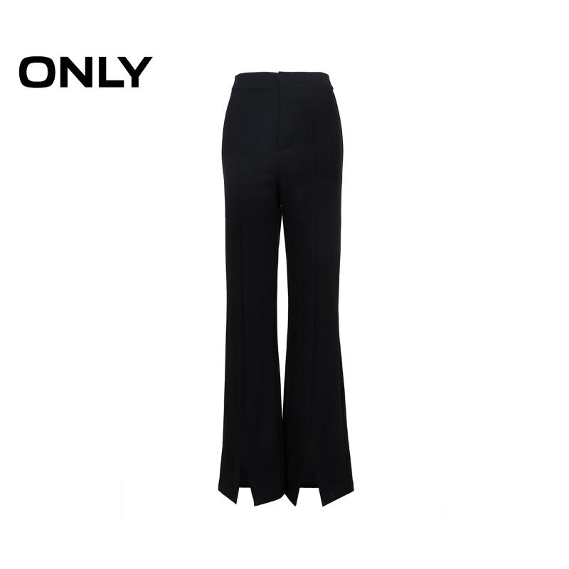 ONLY Women's 2025 Autumn Commuter Style Flare Trousers
