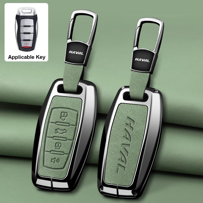 

Чехол-брелок для ключа автомобиля Защитный корпус Держатель Набор Для Haval H6 Dargo M6 H9 H6S F7 F7X Jolion X Dog Xy H2 H3 H5 H7 H8 M4 F7H H2S