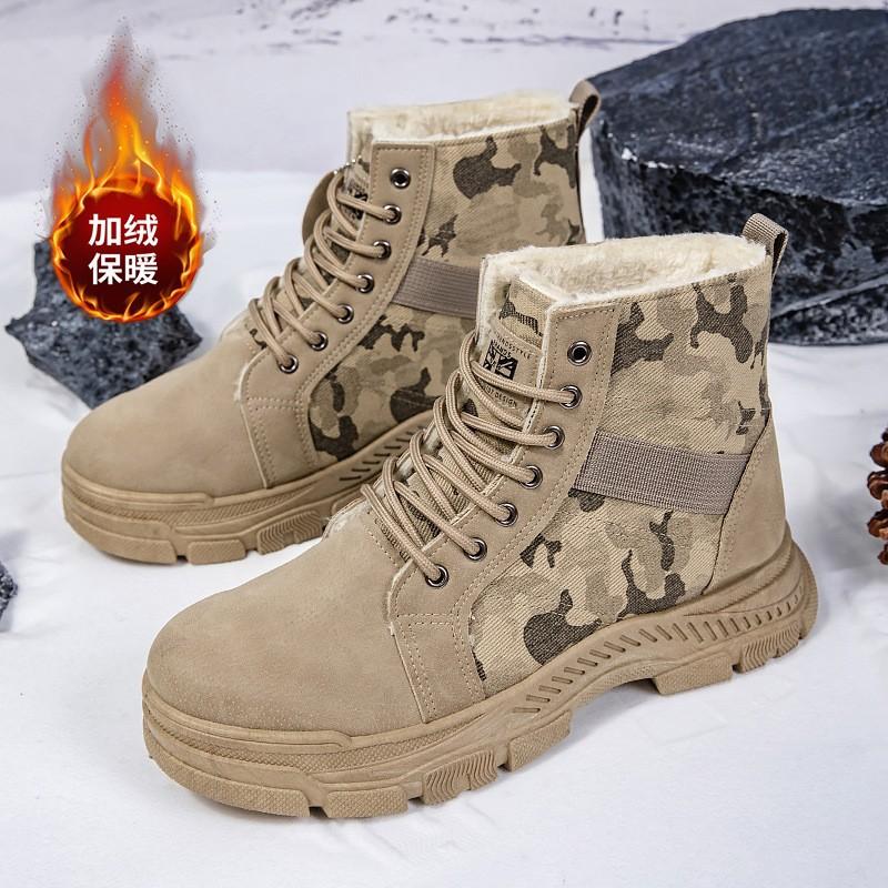 Camouflage men's boots trendy sports and leisure tooling shoes platform sole lightweight medium top retro desert outdoor Martin boots