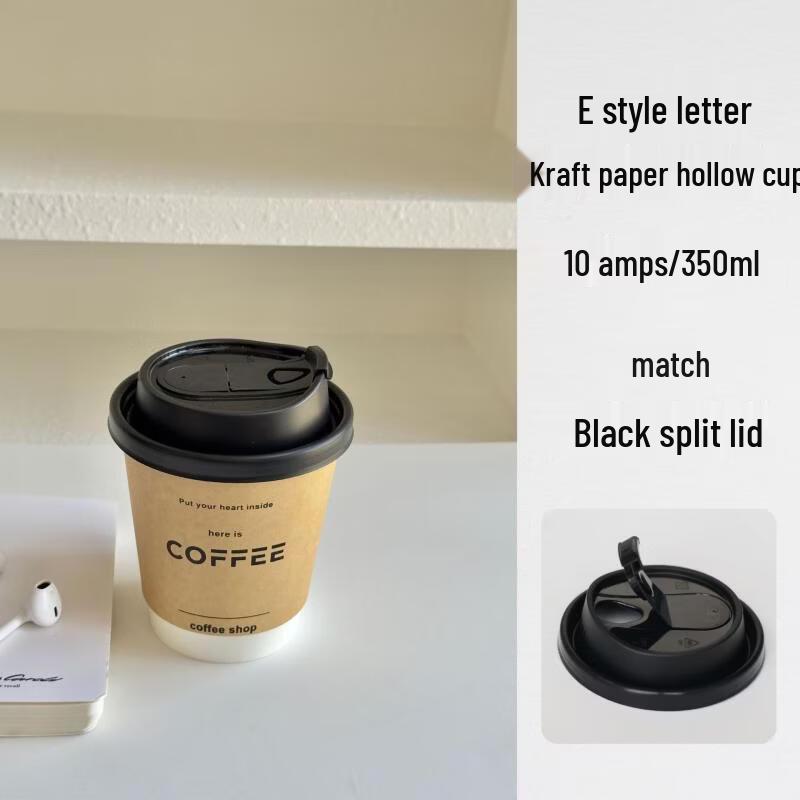 Xihe Disposable Kraft Paper Hot Drink Cups with Lids