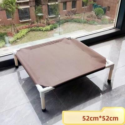 Kennel Cat Litter Universal In All Seasons Removable and Washable Summer Cat Bed Teddy Dog Kennel Summer Cool Nest Pet Camp Bed