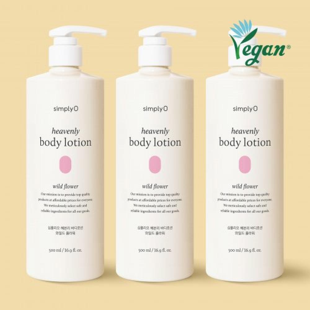 Simplyo Heavenly Non Sticky Refreshing Body Lotion 500ml  Pack Of 3 3 sweet coconuts