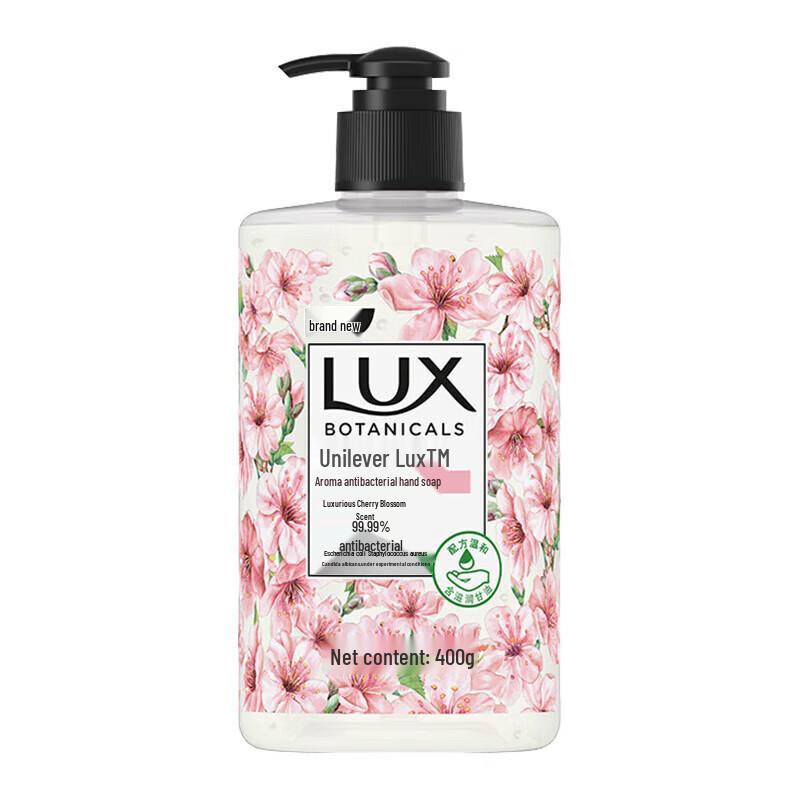 LUX Scented Antibacterial Hand Soap Duo Pack
