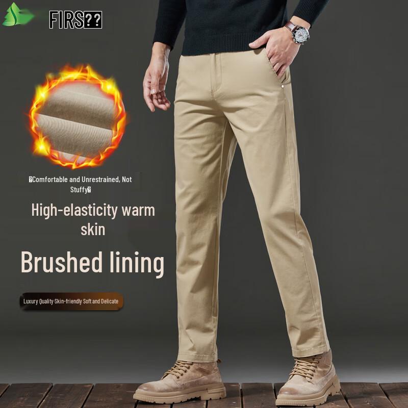

FIRS Men s Casual Straight-Leg Pants 40