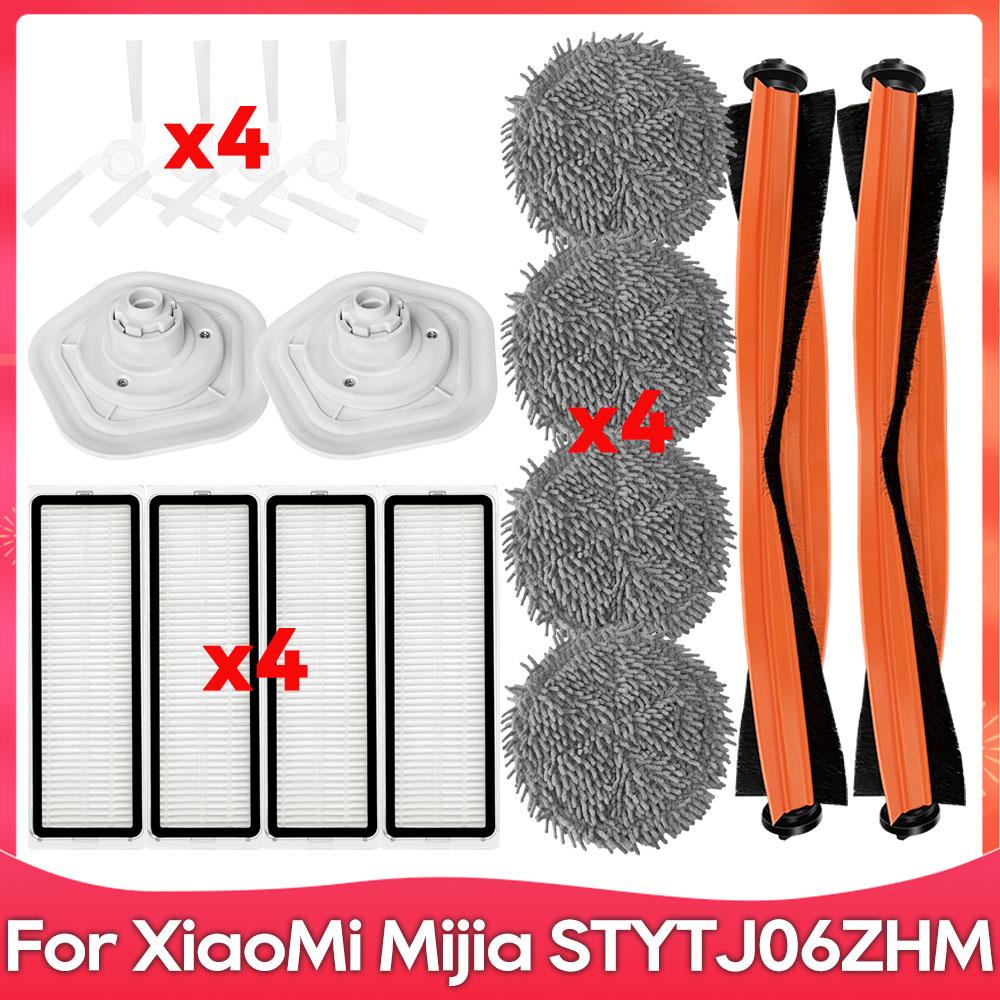 Fit For ( Xiaomi STYTJ06ZHM Mijia Self Cleaning Robot Vacuum Mop Pro ) Filter Roller Side Brush Mop Cloths Accessories