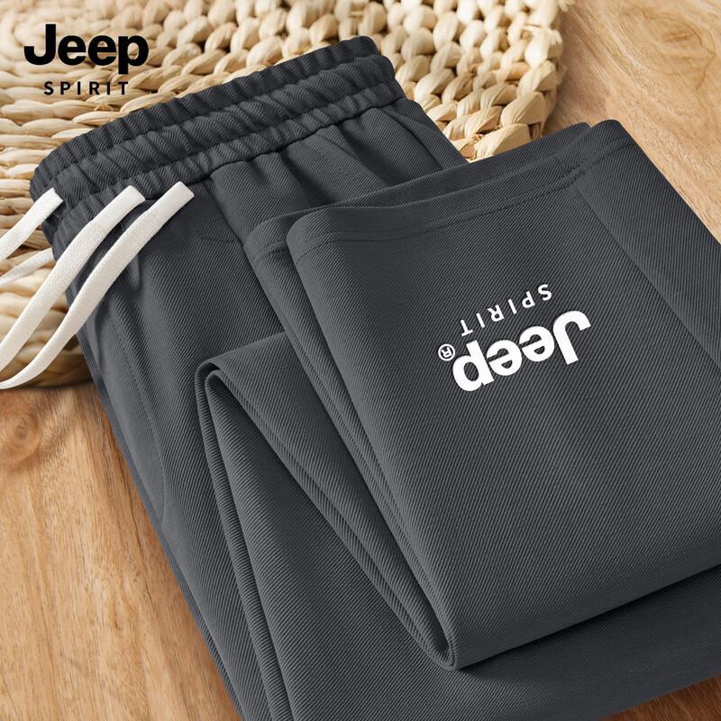2025 New JEEP SPIRIT Men's Loose Straight Casual Trousers