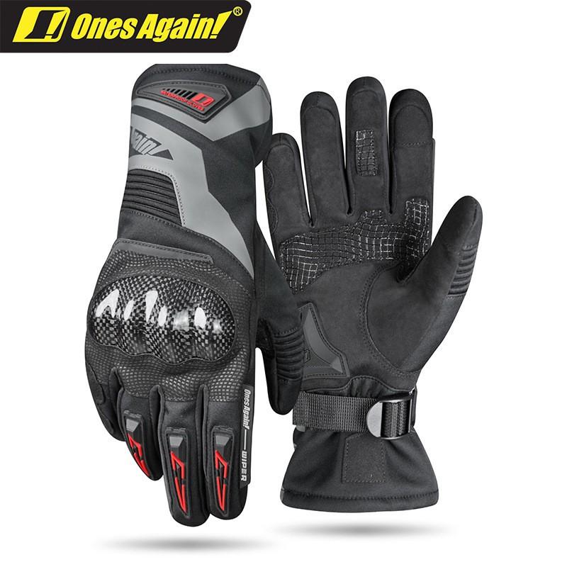 Motorcycle Gloves Men Women Winter Riding Waterproof Windproof Thermal Long Cuff Cycling Protective Gear Safety
