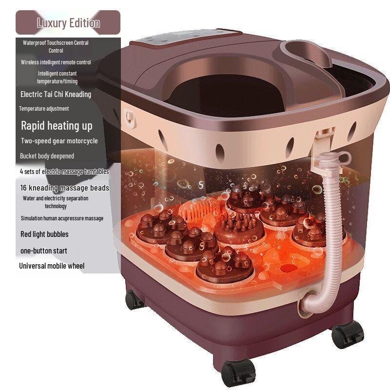 

Enlong Automatic Deep Foot Spa Massager