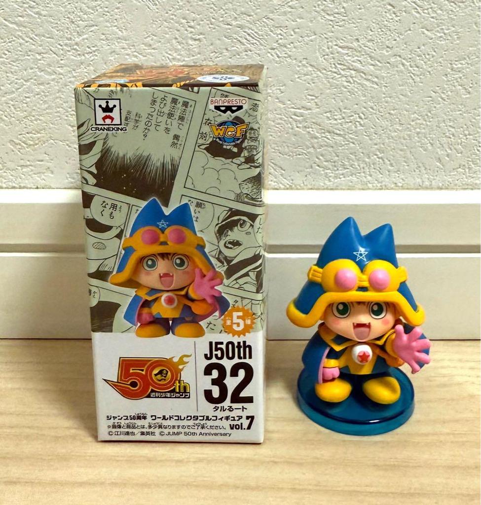[USED] Excellent Condition 50th Anniversary World Collectible Figure Magical Taruto