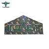 Forest Rabbit 2006-72 Dining Tent Spare Parts & Accessories