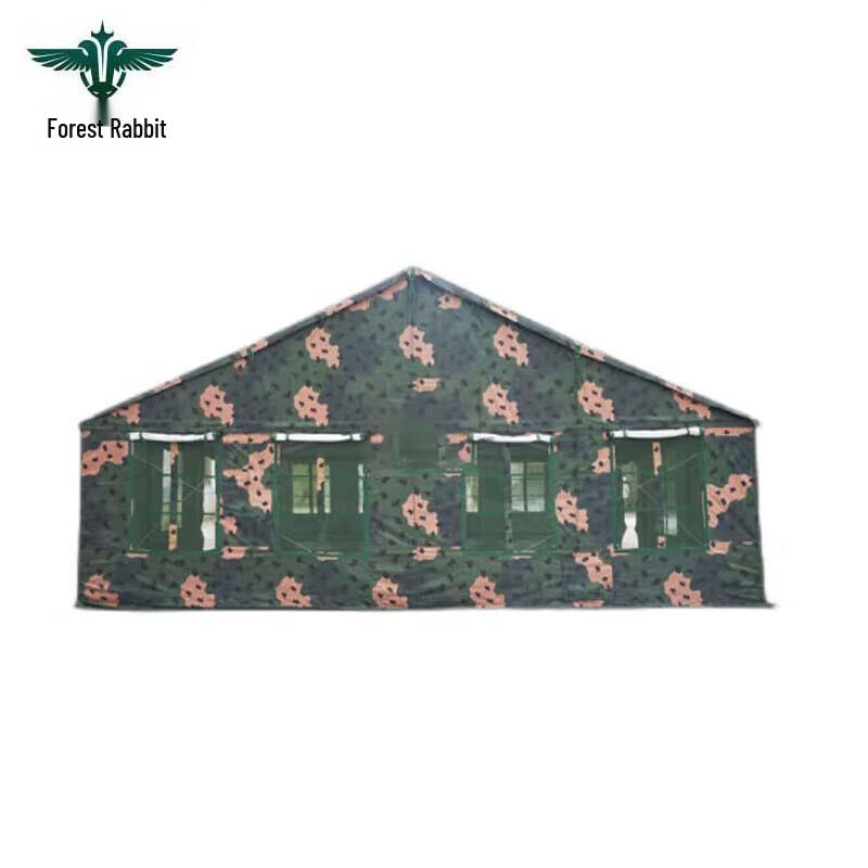 Forest Rabbit 2006-72 Dining Tent Spare Parts & Accessories