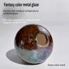 350ml Medium Temperature Oxidized Glaze Color Metal Glaze Improve The Practicality and Artistic Nature of The Work 1200℃-1280℃