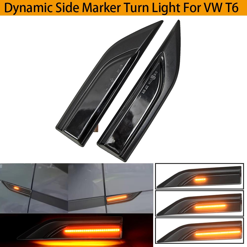 Pair Dynamic LED Side Marker Lights 12V Flowing Turn Signal Light Sequential Blinker for VW Transporter T6 Caravelle MK VI