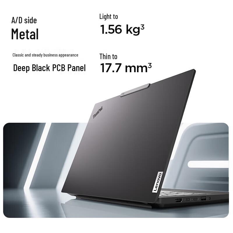 ThinkPad T14p AI PC High-Performance Laptop (CN Version)