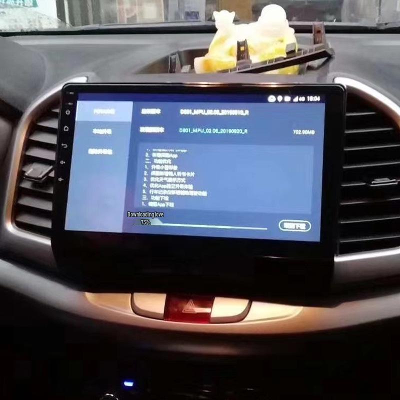 JAC Refine S3 Android Car Navigation & Central Control Reversing Display