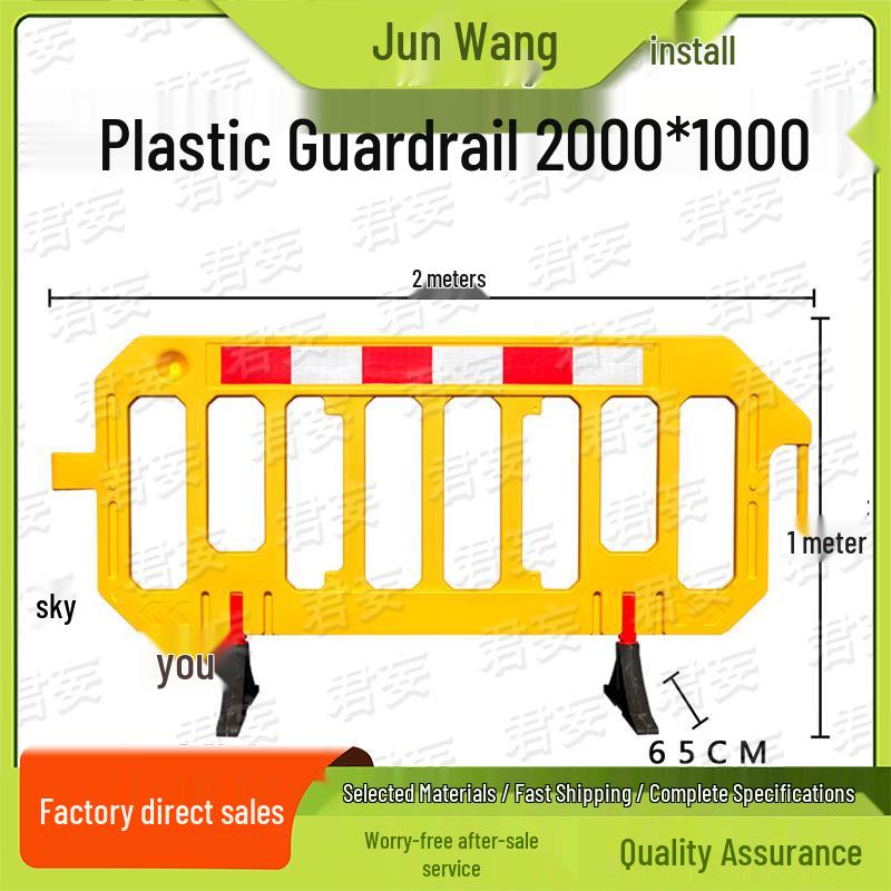 Traffic Safety Barrier and Impact Resistant Barricade System