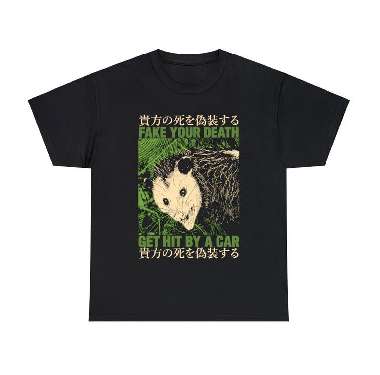 Fake Your Death Opossum Green Vintage T-Shirt
