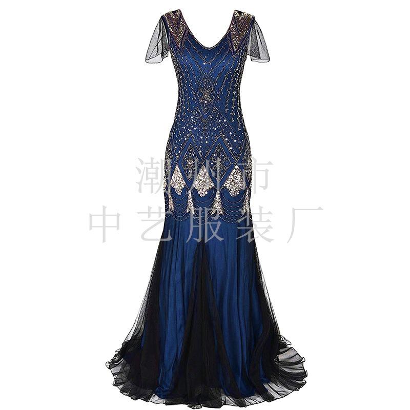 Vintage sequin mežģīņu īsroku augstās jostasvietas