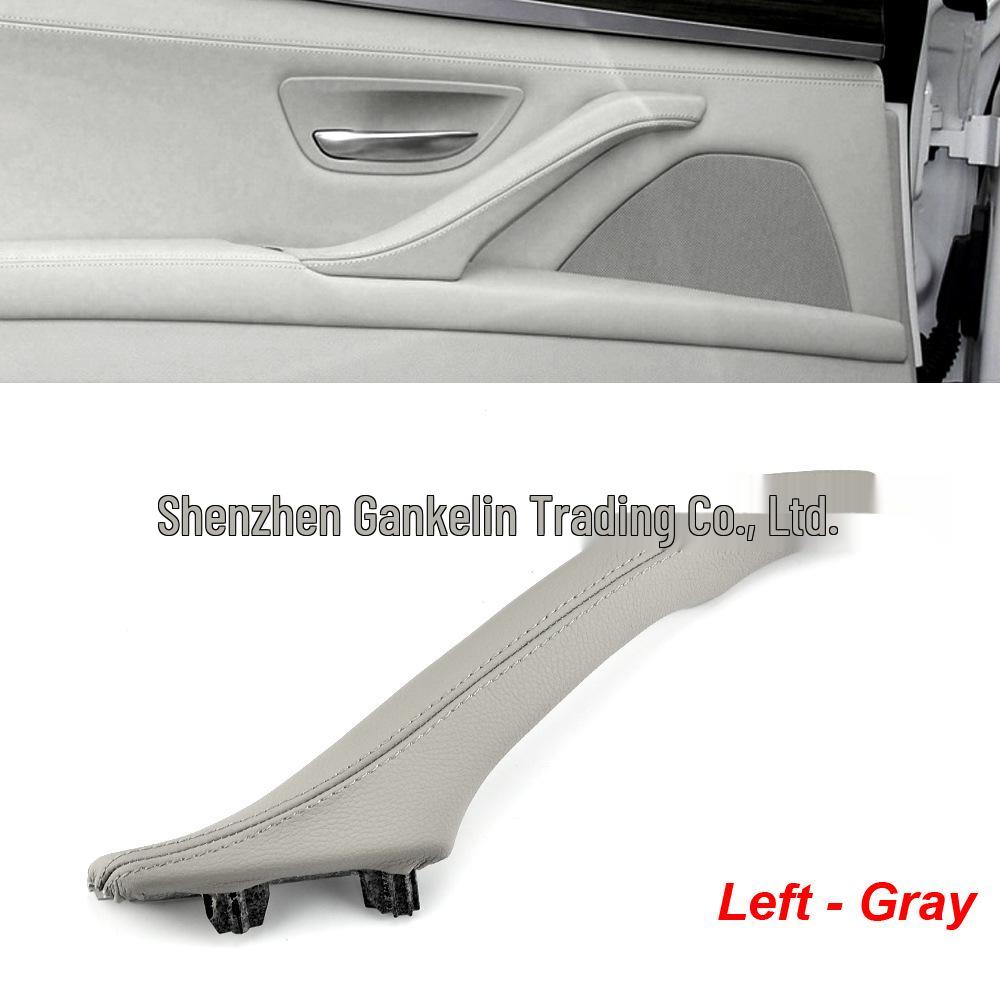 BMW 5 Series F10/F18 Interior Leather Door Handle Assembly 51417225854
