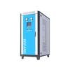 Northern Smart Variable Frequency Electromagnetic Heating Furnace