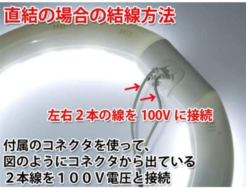 Round LED Lamp, Glow Type, No Installation Required, Adjustable Base, Adjustable Socket (FCL), High Brightness, Ceiling Light, Pendant Light, Energy