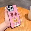 Lucky Money Cat M-Maneki N-Neko Phone Case For iPhone17 16 15 14 13 12 Pro Max Grey Black Matte Laser Metallic Aurora Funda