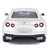 Bburago 1/24 Scale Nissan GT-R 2017 Diecast Model Car (White)
