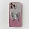 Glitter hollow butterfly suitable for OPPO A3pro mobile phone case Reno12 fashion ins electroplating anti-drop protective case