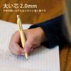 Vier Süßigkeiten Niedlicher Druckbleistift 4 Druckbleistifte Ergonomisch Mechanisch HB Ästhetische Schulsachen für Kinder Set 2,0mm Bleistifte, Bleistifte, Minen,
