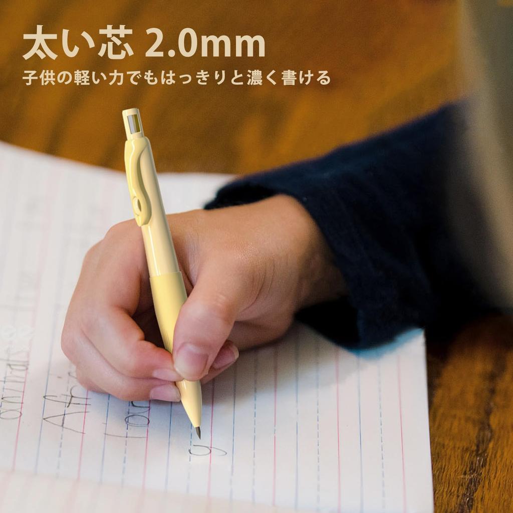 Vier Süßigkeiten Niedlicher Druckbleistift 4 Druckbleistifte Ergonomisch Mechanisch HB Ästhetische Schulsachen für Kinder Set 2,0mm Bleistifte, Bleistifte, Minen,