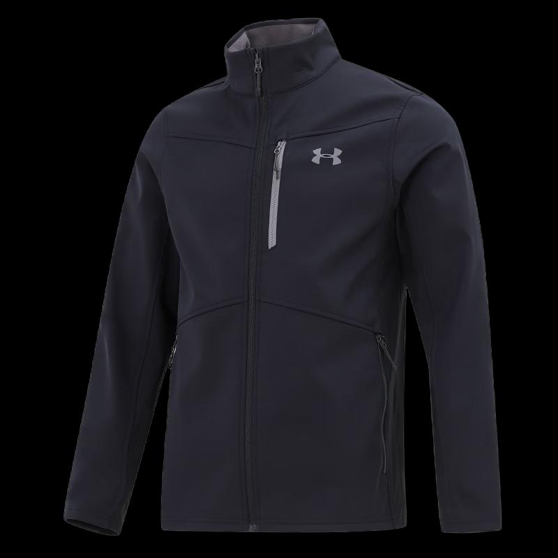 Under Armour Men's Hooded Sports Lifestyle Jacket
