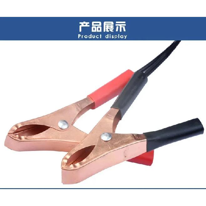 12V 24V 2L/min Small Engine Oil Changer Portable Gear Oil Pump Automobile Oil Electric Oil Well Pump Oil Refueling Pump