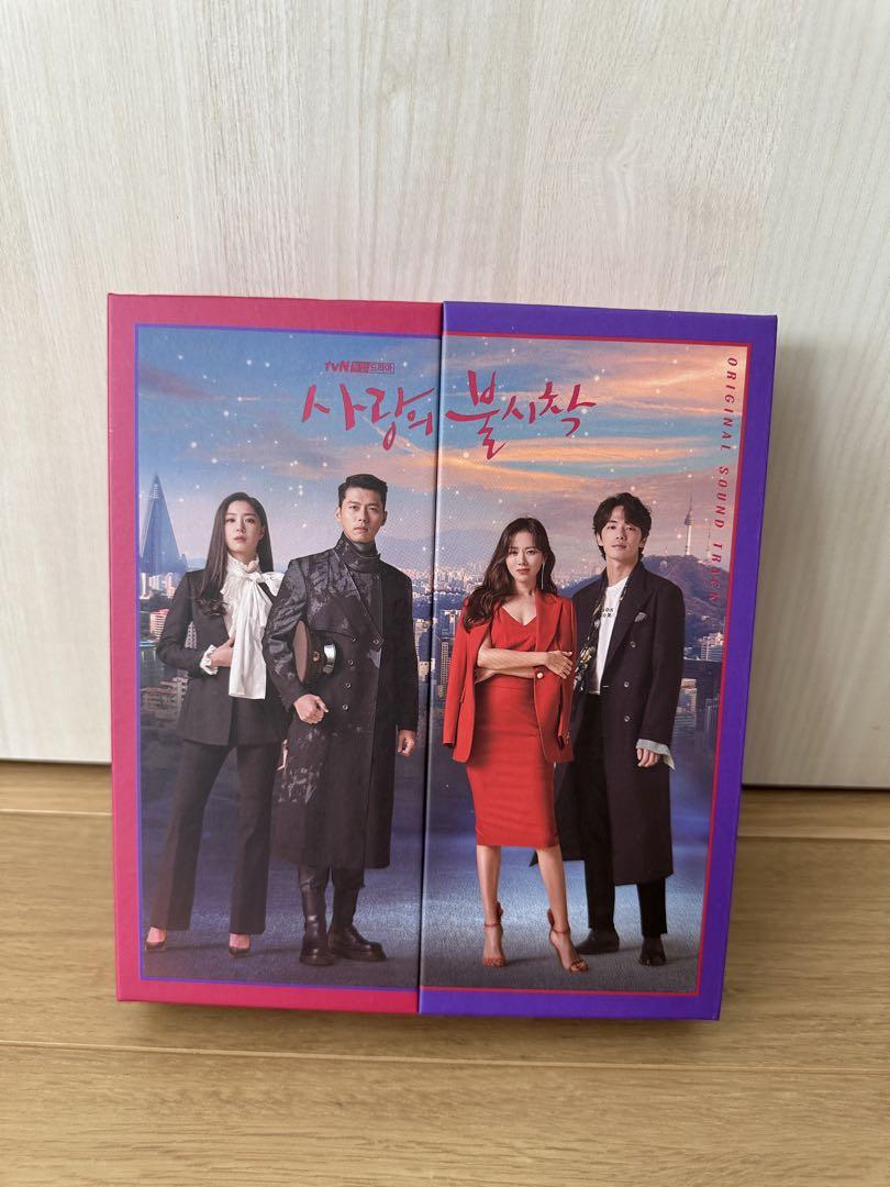 

[USED] Crash Landing on You CD Original Soundtrack