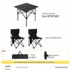 Outdoor Camping Folding Table and Chair Set