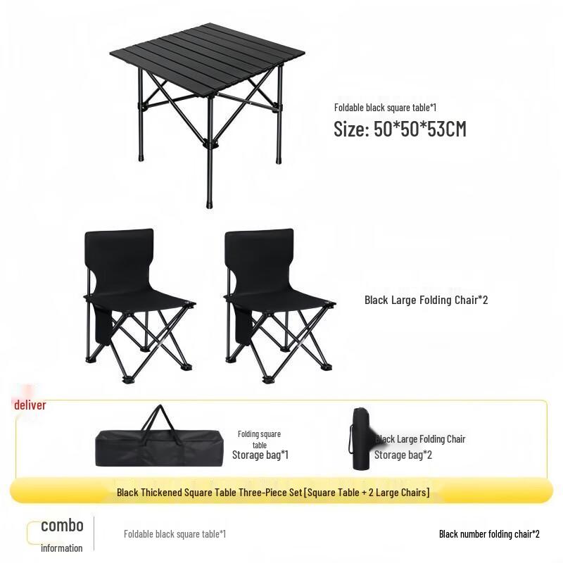 Outdoor Camping Folding Table and Chair Set