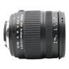Sigma DC Digital Lens for Nikon 18-125mm F3.5-5.6