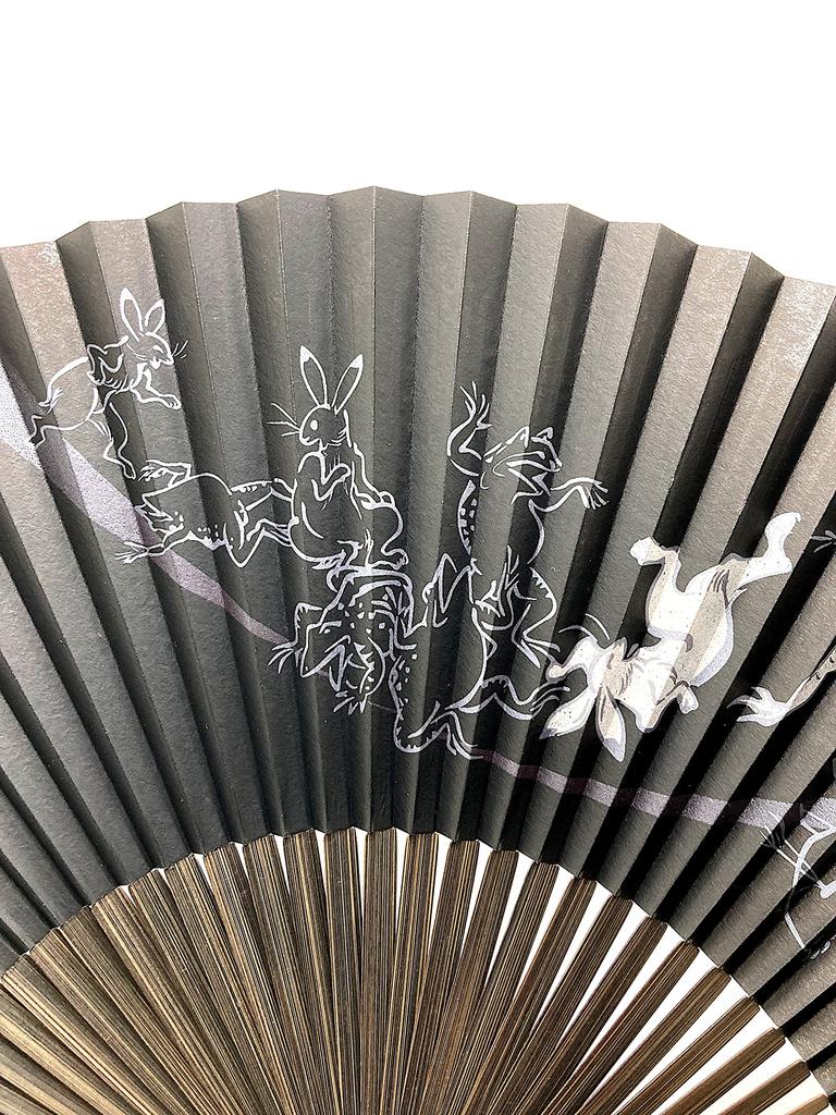 Folding Choju Jinbutsu Giga Paper Fan with Fan Silk Frog and Rabbit Black [Hanakanzashi] Men's Fan, (Choju-giga Paintings) Design, Bag, 22cm, Print,