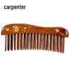 Tan Mujiang Lacquer Art Scalp Massage Comb