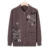 Middle-aged Spring and Autumn Clothes Cardigan Sweater Female Mother Knitted Sweater Jacket Elderly Clothes Grandma Autumn Clothes Loose Top