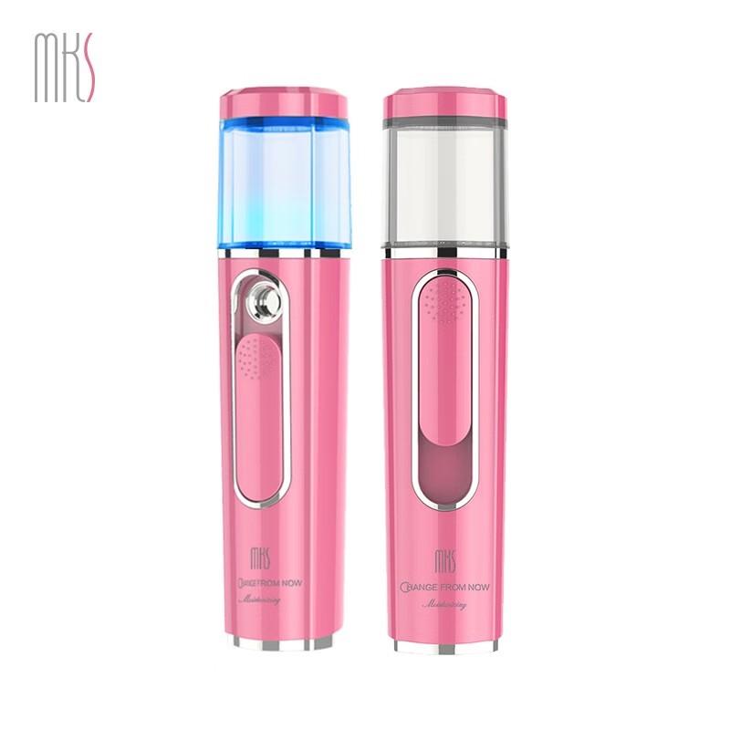 MKS Tragbarer Nano Gesichtszerstäuber